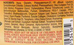 Organics Hair Mayonnaise, 511 ml