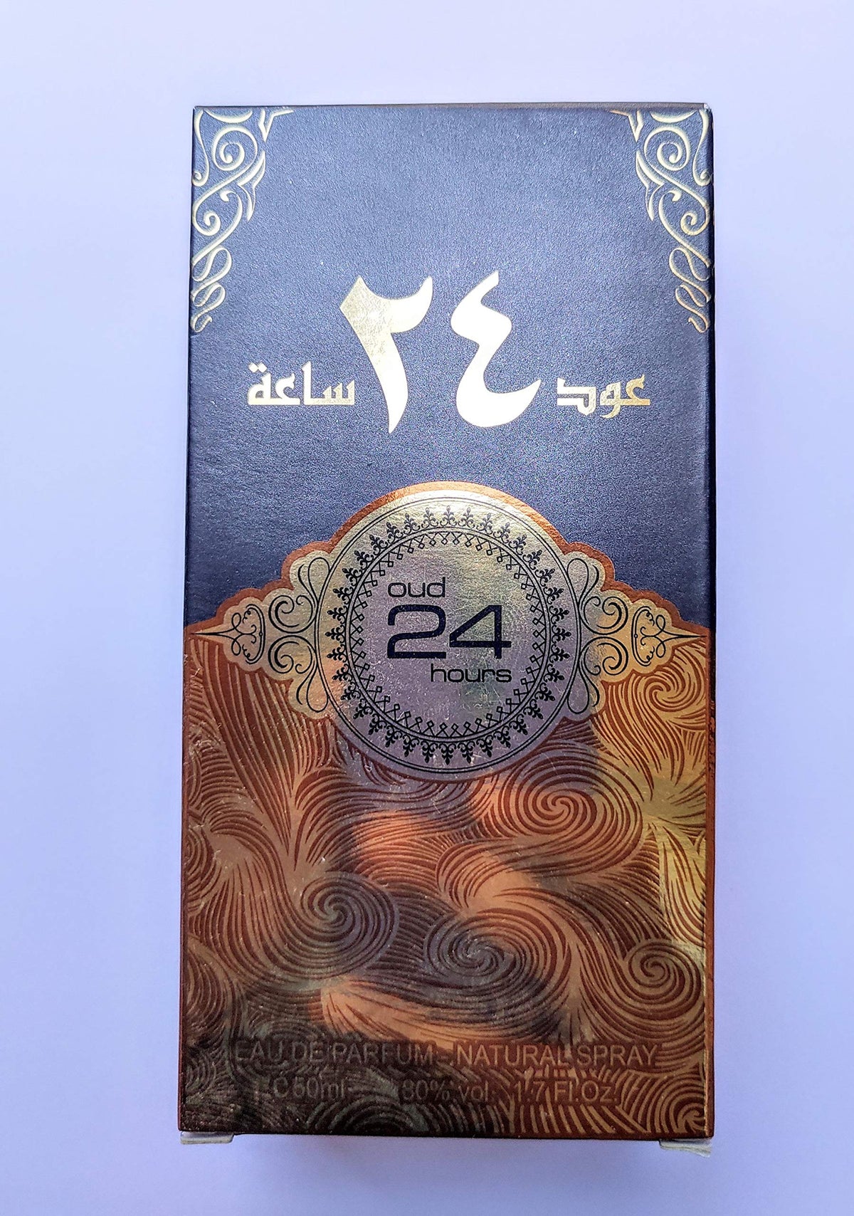 Ard Al Zafaran Oud 24 hour For Men 50ml - Eau de Parfum