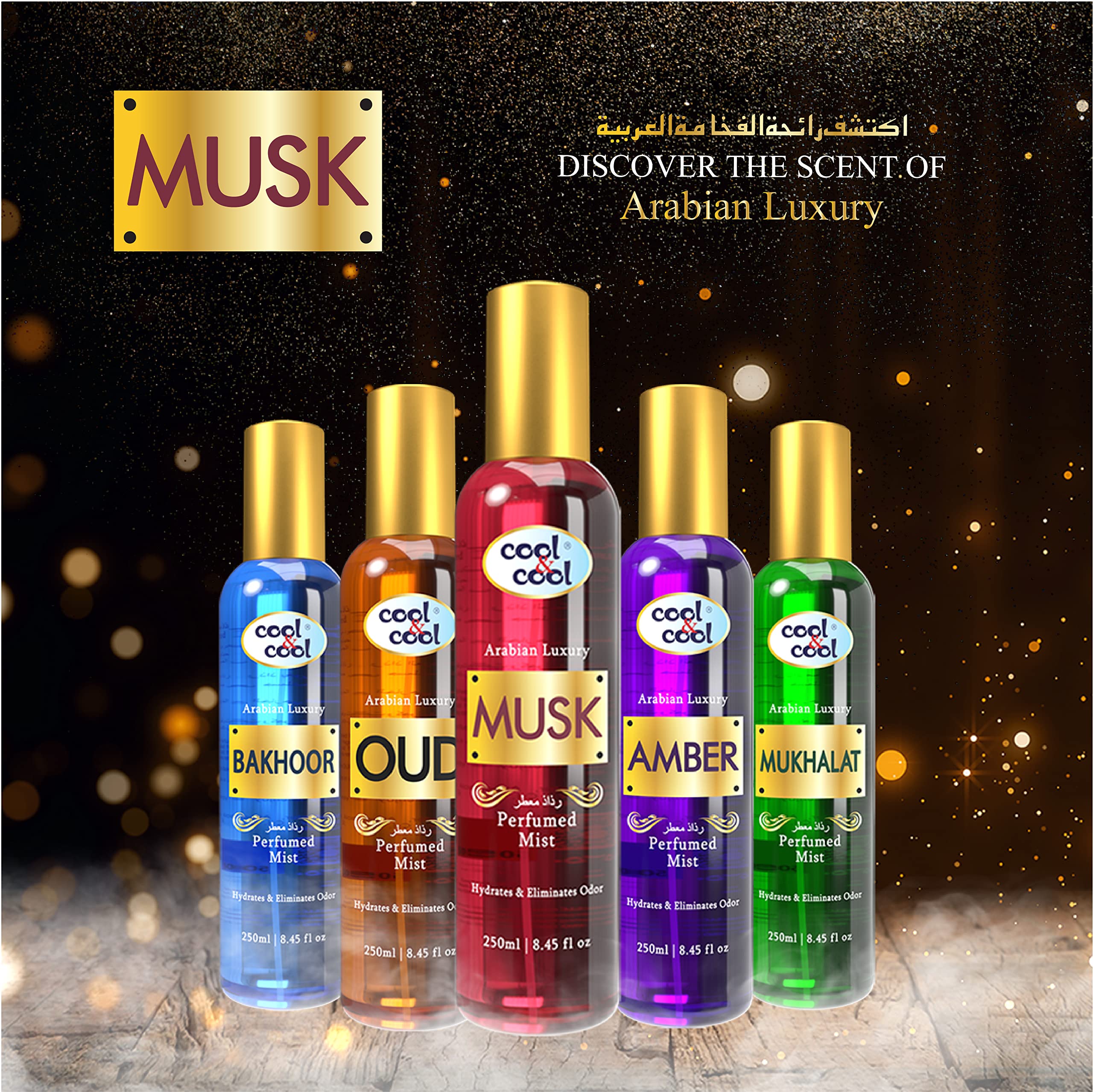 Cool & Cool Musk Perfumed Body Mist | Hydrates & Freshens your body, Scent of Arabian Luxury, 250ml