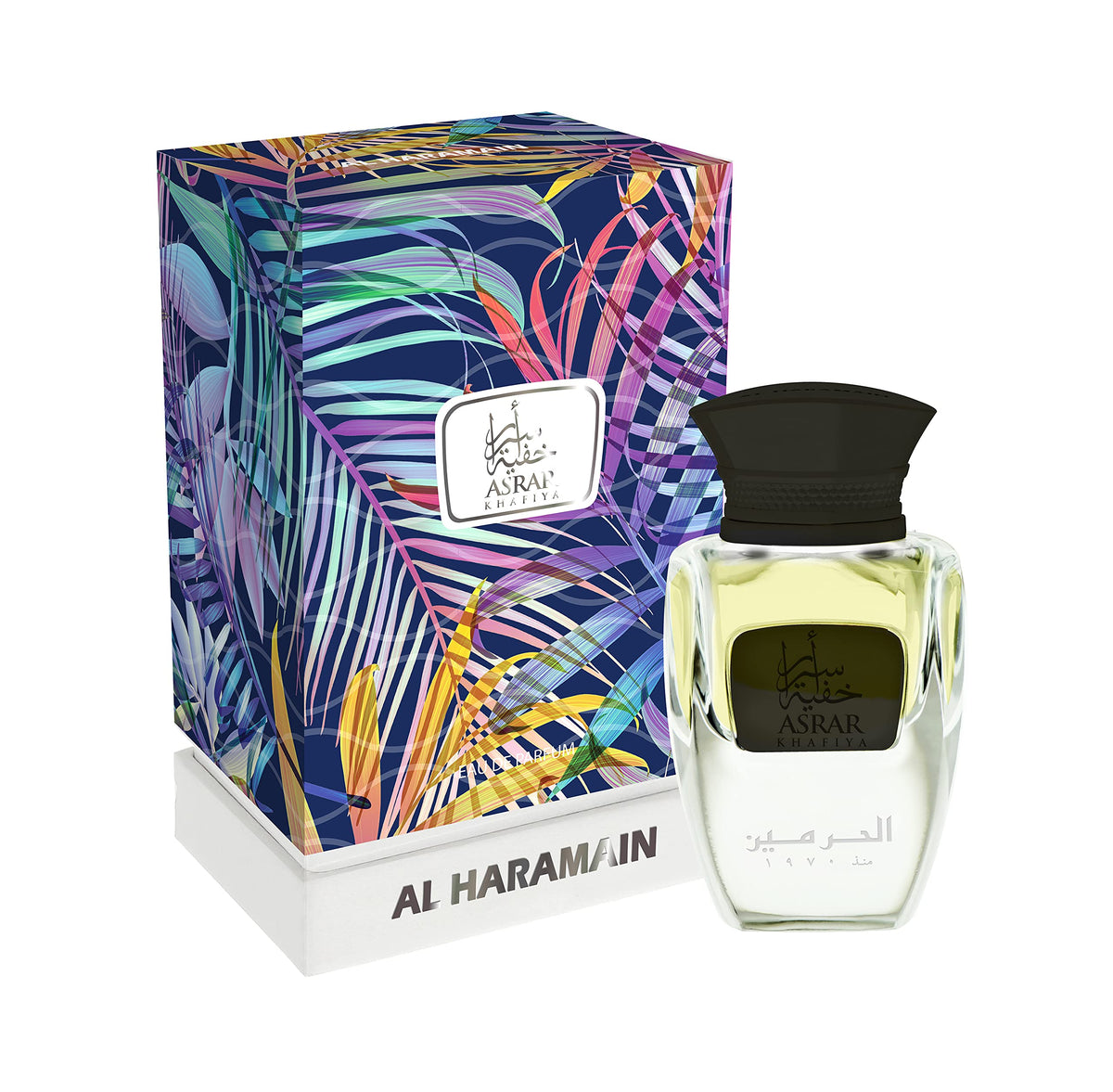 ASRAR KHAFIYA SPRAY 50ML