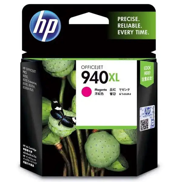 HP 940XL High Yield Original Ink Cartridge