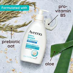 Aveeno Calm + Restore Body Moisturizer Gel for Sensitive Skin, Lightweight Moisturizer to Help Heal Dry Skin with Aloe Vera, Prebiotic Oat and Pro-Vitamin B5, Fragrance Free, 12 OZ