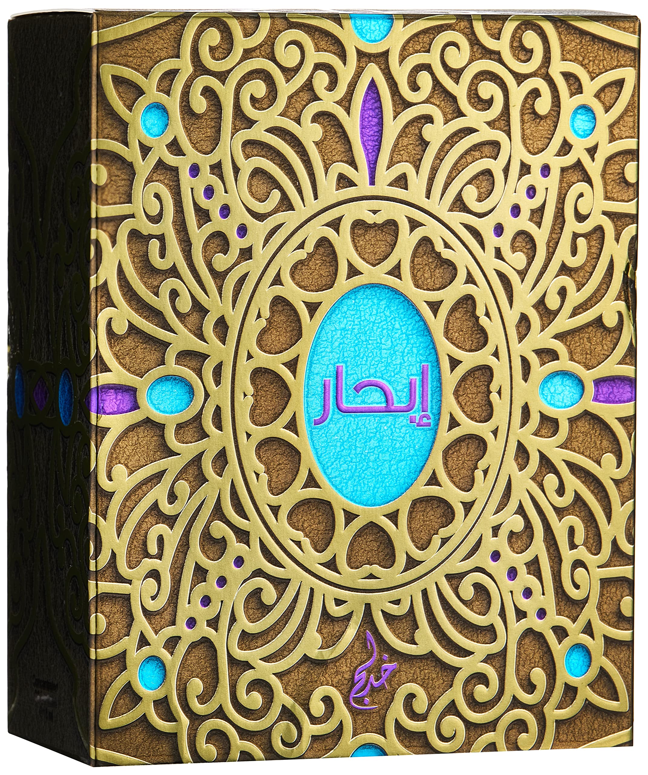 Khadlaj Ibhaar Concentrated Essential Oil Perfume 18 ml