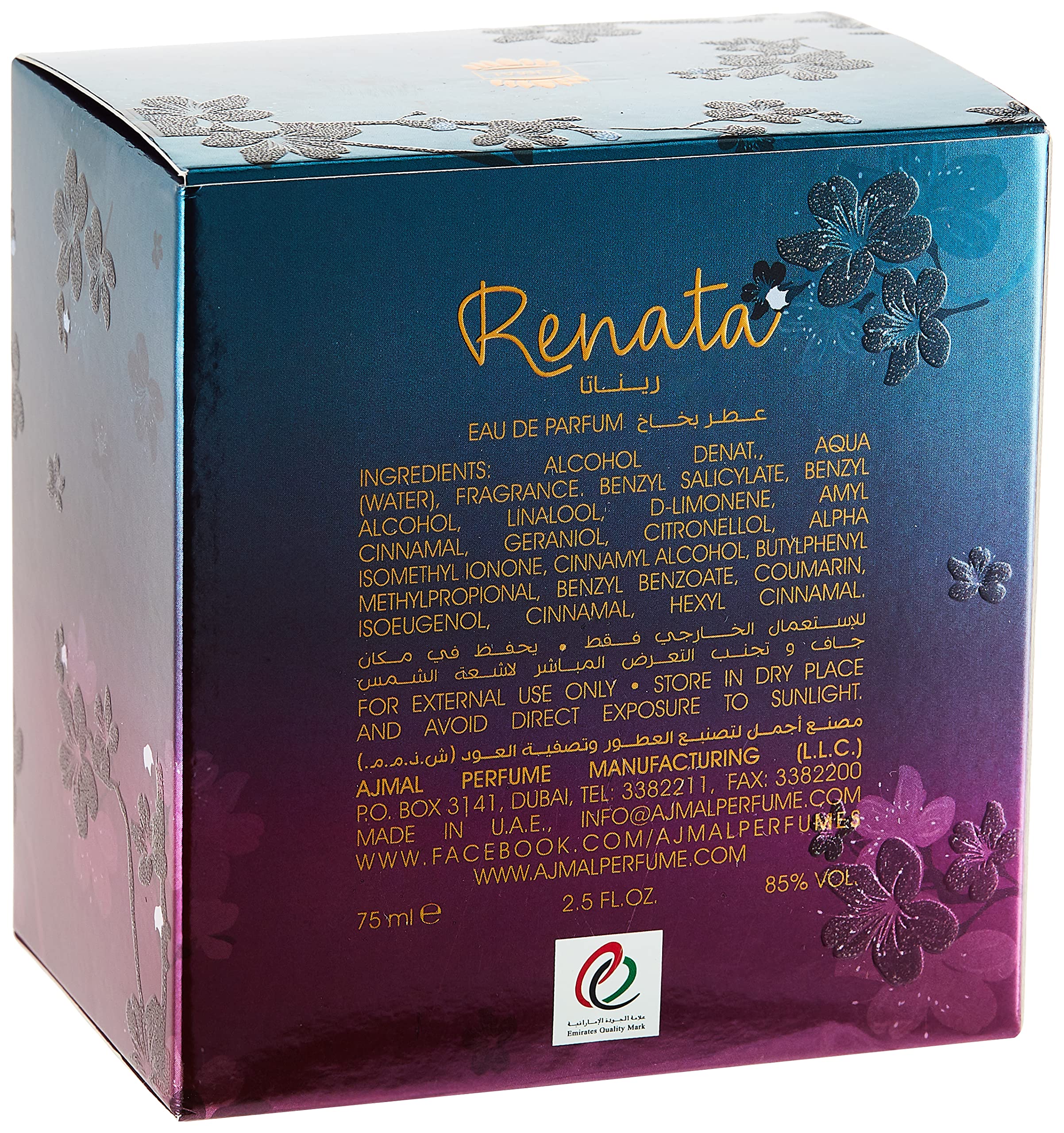 Ajmal Perfumes Renata for Women, 75 ml