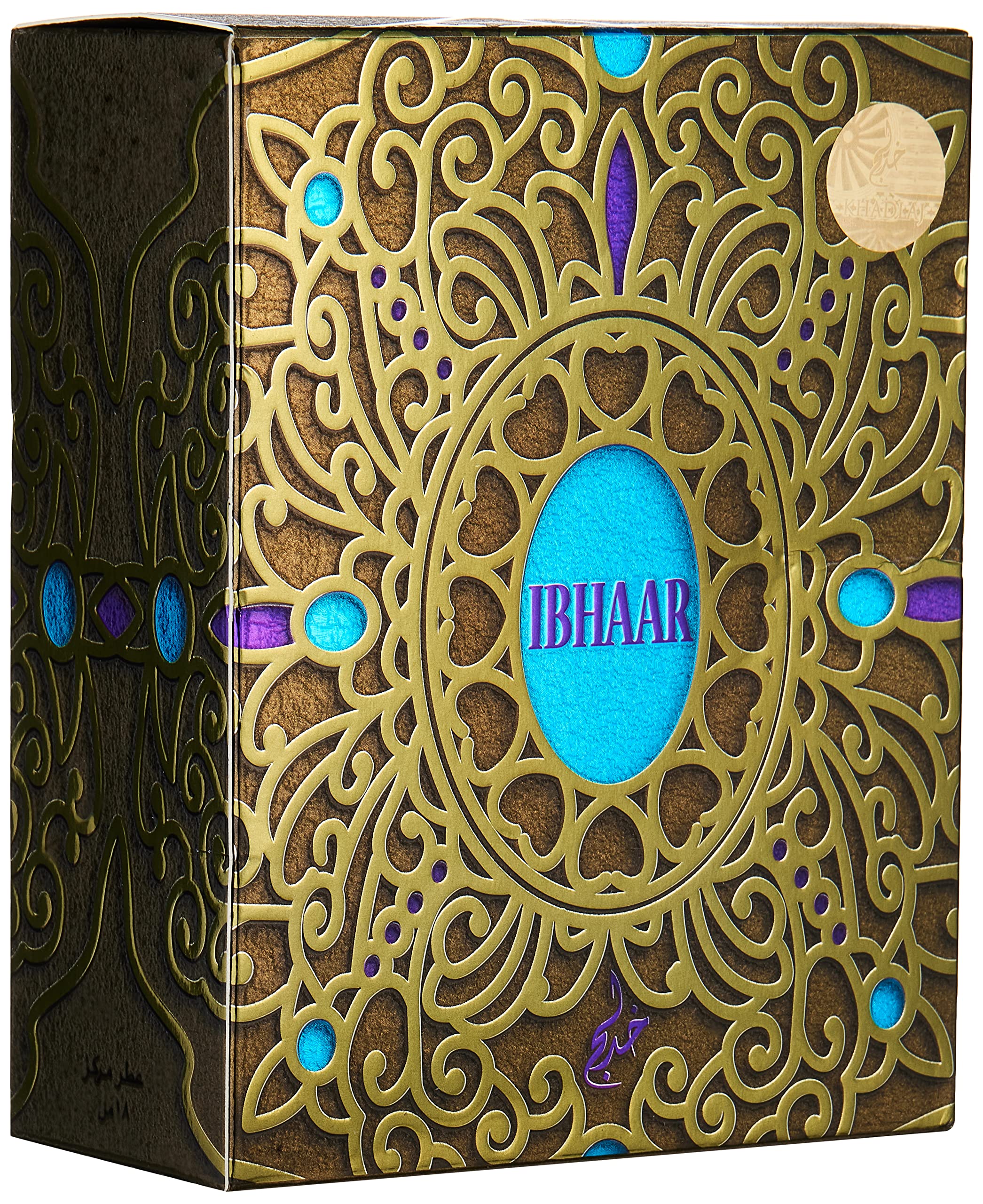 Khadlaj Ibhaar Concentrated Essential Oil Perfume 18 ml