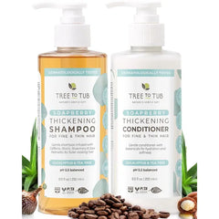 Tree to Tub Biotin & Volumizing Shampoo and Conditioner Set – Sulfate-Free Hair Thickening Care with Caffeine, Collagen & Organic Argan Oil for Fuller, Healthy Hair - 8.5 Fl Oz (Pack of 2)