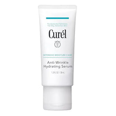 Curel Japanese Skin Care Face Moisturizer , Hydrating Face Lotion for Dry to Very Dry Sensitive Skin, Anti Aging, Fragrance Free, Anti Wrinkle Japanese Skin Care