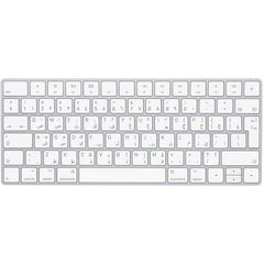 Apple Magic Keyboard (Arabic) (MLA22AB/A) - Silver