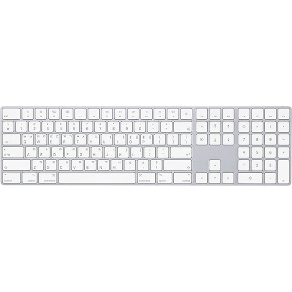 Apple Magic Keyboard With Numeric Keypad (Arabic) (MQ052AC/A) - Silver