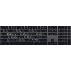 Apple Magic Keyboard With Numeric Keypad (Traditional Chinese) (MRMH2EQ/A) - Space Gray