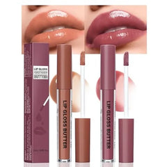 FeiCuiYun Brown Nourishing Lip Plumper Gloss, Warm Brown Moisturizing High Shine Nude Lip Glow Oil, Long Wear Hydration Mini Liquid Lipstick Makeup, Fresh Lightweight Glossy Plumping Lip Gloss for Women