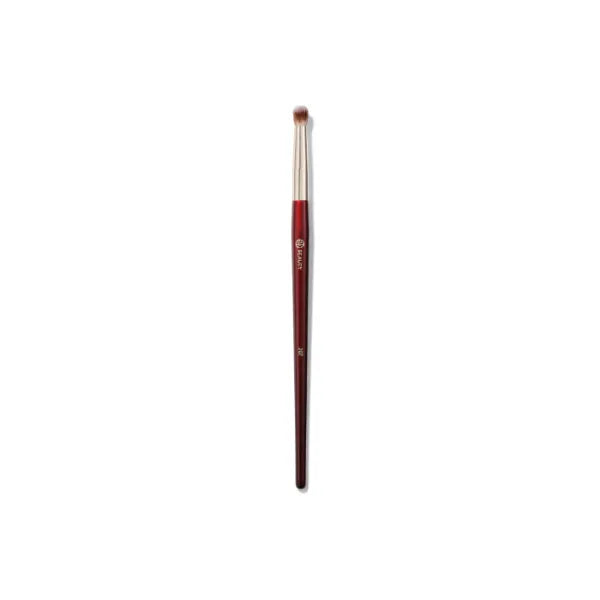 BK Beauty 207 Pencil Blender