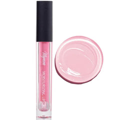 Mynena Moisturizing Lip Oil for Dry or Cracked Pout | Vegan Cruelty-Free High-Shine Gloss with Jojoba Oil | Overnight Hydration Treatment