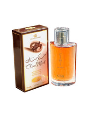 Choco Musk Perfume 50ml Price in Pakistan