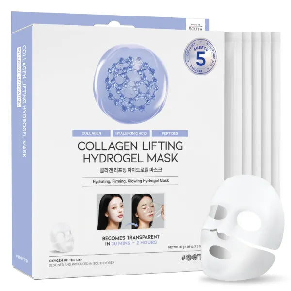 OOTD Hydrogel Sheet Mask Collection – Collagen, Vitamin C & Peptides for Hydration, Firming & Radiant Glow (5pcs)