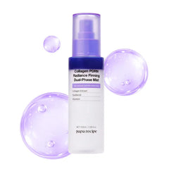 Papa Recipe Daily Serum Spray PDRN x Retinol Instant Glow & Texture Refining Care, Plumping Korean Facial Mist with Lightweight Dewy Finish