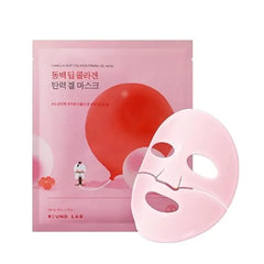 ROUND LAB Camellia Collagen Mask, 30min Hydrogel Mask, Quick Hydration, Firming&Pore Minimizing, For sensitive skin, Micro molecule collagen, Facial Mask
