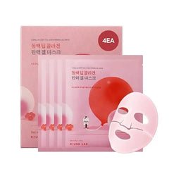 ROUND LAB Camellia Collagen Mask, 30min Hydrogel Mask, Quick Hydration, Firming&Pore Minimizing, For sensitive skin, Micro molecule collagen, Facial Mask