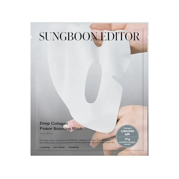 SUNGBOON EDITOR Overnight mask, Real Collagen 2,160,000ppb&Peptides Glass Skin, Elasticity for Aged Skin, Face Masks, Hydrating face mask, Korean Skin Care, 37gx1ea