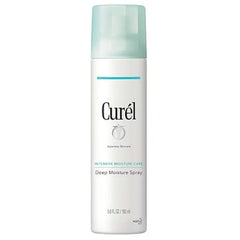 Curel Japanese Skin Care Moisture Facial Milk Moisturizer Daily Face Lotion for Dry Sensitive Skin, pH Balanced, Unscented Advanced Ceramide Care Face Cream without Drying Alcohols