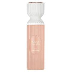 Lattafa Perfume Mist Collection 250ml – Long-Lasting Unisex Body Spray with Floral, Fruity, Gourmand & Musky Notes