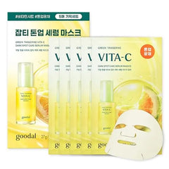GOODAL Green Tangerine Vitamin C Mask, pack of 5
