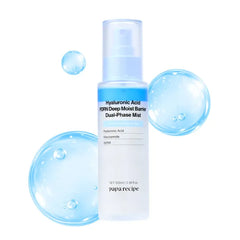 Papa Recipe Daily Serum Spray PDRN x Retinol Instant Glow & Texture Refining Care, Plumping Korean Facial Mist with Lightweight Dewy Finish