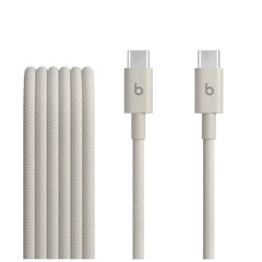 Beats USB-C to USB-C Woven Cable (1.5 m / 5 ft)