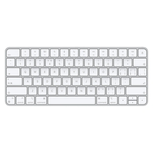 Apple Magic Keyboard (2021) (Chinese Pinyin) (MK2A3LC/A) - Silver