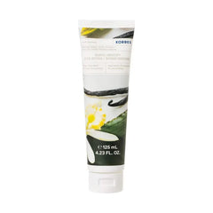 KORRES Elasti Smooth Guava Body Butter Cream
