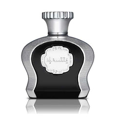 Mocemsa Al Ameer Perfume 100ml Price in Pakistan