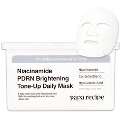 Papa Recipe Daily Sheet Mask PDRN x Collagen For Dry, Less Firm looking Skin, Korean Face Mask for Bouncy looking Skin