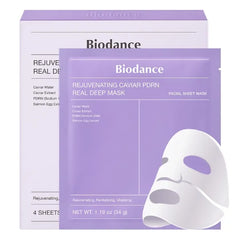 Biodance Real Deep Overnight Hydrogel Masks Collection | Korean Skincare Essentials for Hydration, Calming & Glow