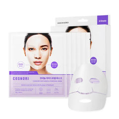 COSNORI Hydrogel Mask - Vitamin C Brightening, Panthenol Calming, PDRN Firming & Hydrating, Korean Facial Masks, 0.98 oz (28g) each