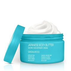 Onsen Japanese Body Butter for Women - Skin Refinery Cream Natural and Organic Shea Butter Moisturizing Clear Skin Exfoliator with Coconut Oil and Vitamin E - 8.6 fl oz / 255 ml