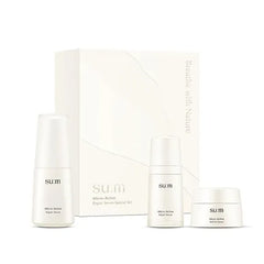 SU:M Micro Active Soft Fit Cream Deep Hydration for Elasticty, Sensitive Skin. Korean Skin Care. Peptides, Fermented Nutrients.