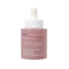 KORRES Wild Rose Skin Brightening Night Cream