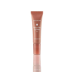 Naturium Phyto-Glow Lip Balm, Hydrating Lip Care with a Glossy Finish, 0.34 oz