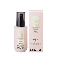 BANANAL Korean Scented Hair Serum Mist  Argan Oil & Silk Protein Ampoule for Nourishing, Frizz Control, Damaged Repair & Glass Hair Shine