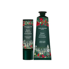 Yves Rocher Holiday Limited Edition Nourishing Lip Balm & Hand Cream Collection
