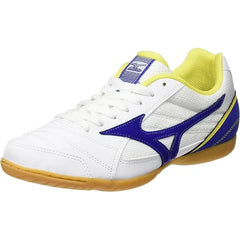 Mizuno Q1Ga175122 Sala Club2 Shoes White 44.5 EU