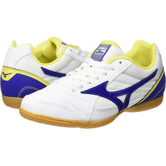 Mizuno Q1Ga175122 Sala Club2 Shoes White 44.5 EU
