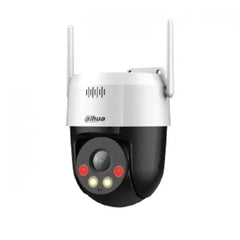 Dahua SD2A200HB-GN-AW-PV-S2 2MP Full-color Network PT Camera