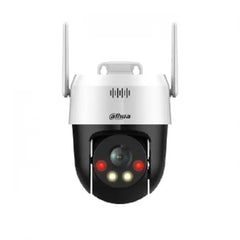 Dahua SD2A200HB-GN-AW-PV-S2 2MP Full-color Network PT Camera