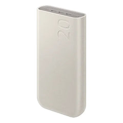 Samsung 20,000MAH Battery Pack (EB-P4520XUEGWW) - Beige