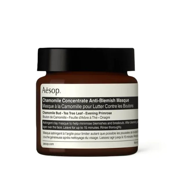 Aesop Chamomile Concentrate Anti-Blemish Masque- 2.43 Ounce