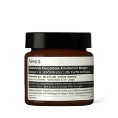 Aesop Chamomile Concentrate Anti-Blemish Masque- 2.43 Ounce